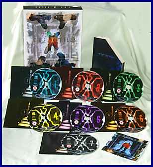 [The X-Files Game - PC Format]
